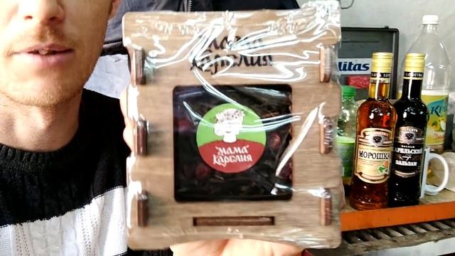 Пинчер уехал, газелист из ада, беспощадный тунинх смотреть онлайн