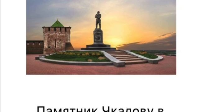 185 смотреть онлайн