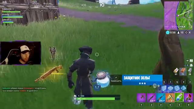 "ПЛАНЕТА ОБЕЗЬЯН" FORTNITE Возвращение!!! Гал, Ял, Доми смотреть онлайн