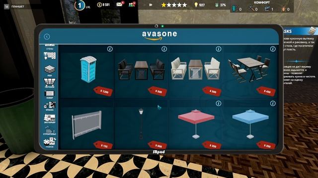 Cafe Owner Simulator ? Открытие кафе Симулятор кафе | Первый взгляд, обзор, прохождение, геймплей смотреть онлайн