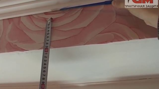 Замер вертикальных жалюзи смотреть онлайн