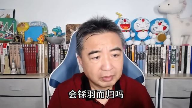 翟山鹰：详细分析中共军队没能力打台湾的原因丨习近平丨台海战争丨中共军队 смотреть онлайн