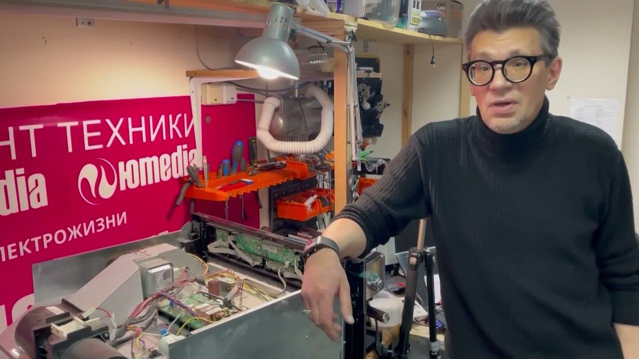 Юмедиа сервис | Ремонт бытовой техники на Комендантском 4к2 в Санкт-Петербурге (СПб) смотреть онлайн