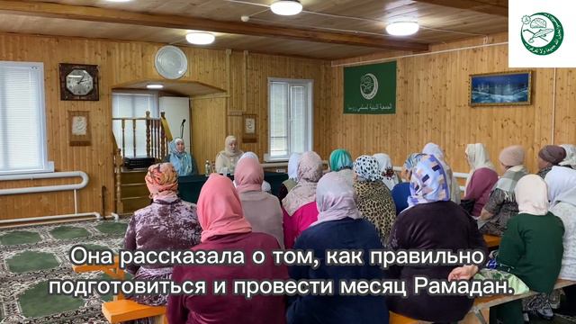 В мечети имени Миниалима Фаткуллова прошла лекция для женщин. смотреть онлайн