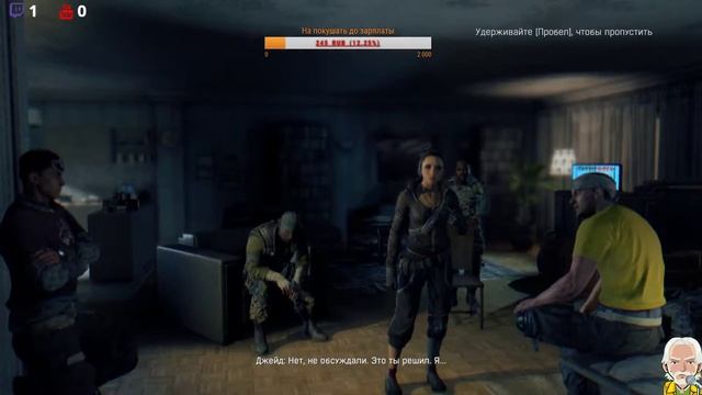 Dying Light - когда IQ ниже чем у зомби смотреть онлайн