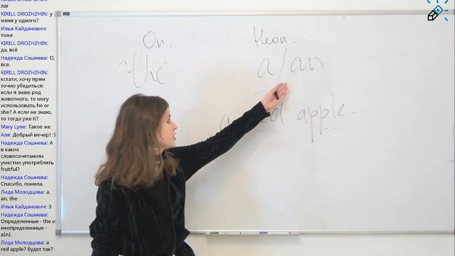 АНГЛИЙСКИЙ ЯЗЫК. Устная часть ЕГЭ по Английскому: основные речевые ошибки и разбор полетов смотреть онлайн