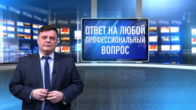 13 РАЗДЕЛ ОБУЧЕНИЕ! Профессиональный рост О всех преимуществах подробно смотреть онлайн