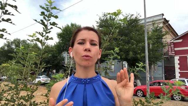 Уверенность. Способы укрепления уверенности в себе. Горелова Ольга смотреть онлайн