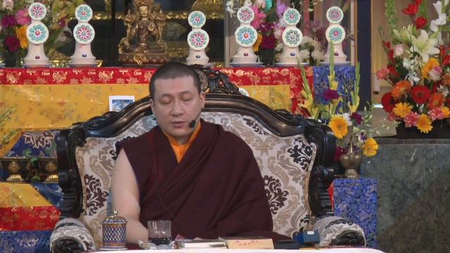 Курс по Бодхичарья-аватаре.  Глава о внимательности.  Гьялва Кармапа XVII, KIBI, 03.2018.  Часть 4