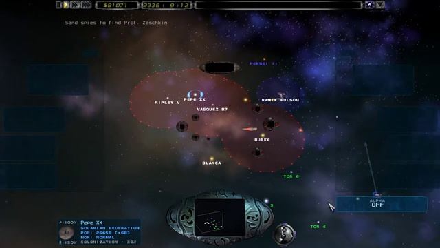 Imperium Galactica II: Alliances | 1999 | English смотреть онлайн