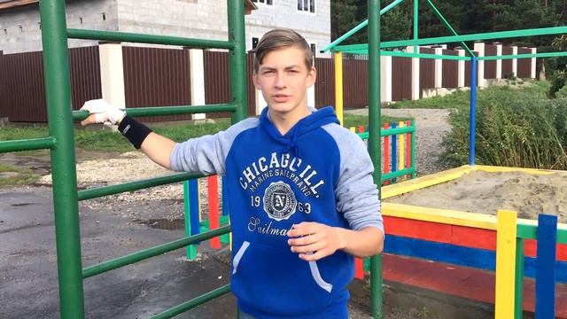 Как сделать выход силой на одну ?выход на одну ? смотреть онлайн