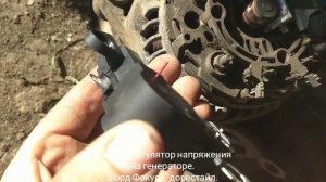 Почему перегорают лампочки света фар на Форд Фокус 2 дорестайл