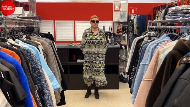 ОБЗОР МОДНОЙ ЖЕНСКОЙ ОДЕЖДЫ БОЛЬШИХ РАЗМЕРОВ: ПЛЮС САЙЗ ЖАКЕТЫ, ПЛАТЬЯ, БРЮКИ, ФУТБОЛКИ. смотреть онлайн