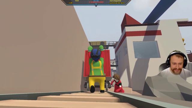 Кооператив Human Fall Flat Паркур без границ смотреть онлайн