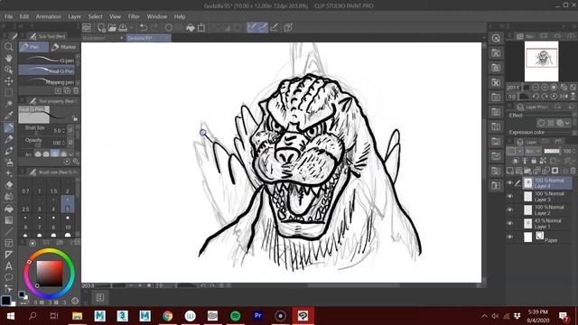 Godzilla'95 Quick Sketch смотреть онлайн