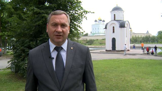 Поздравление Главы Пскова с Днем города. 23 июля 2015 смотреть онлайн