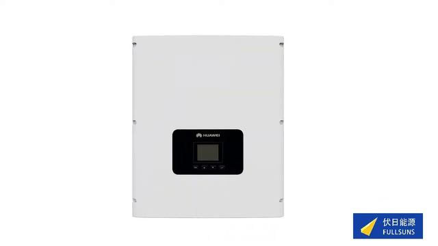 Huawei SUN2000-8 KTL Prices And Datasheet смотреть онлайн