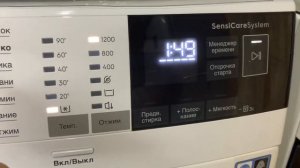 Обзор стиральной машины Electrolux Perfectcare 600 на 10 кг!!!