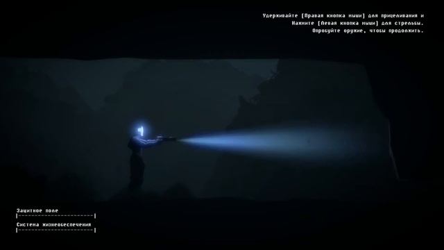 The Fall Прохождение►#1 смотреть онлайн