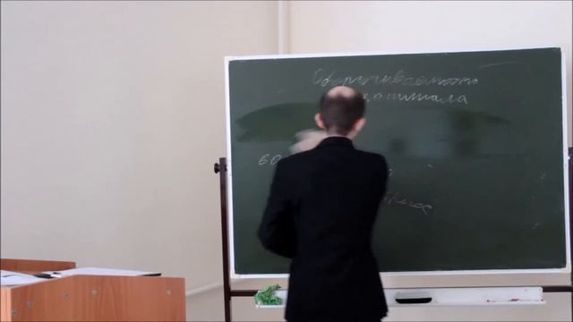 Тренинг-семинар "от Идеи до Бизнес-плана" день 2-ой смотреть онлайн