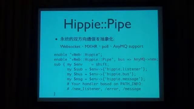 Chia-liang Kao - AnyMQ, Hippie and the real-time web 2/2 смотреть онлайн