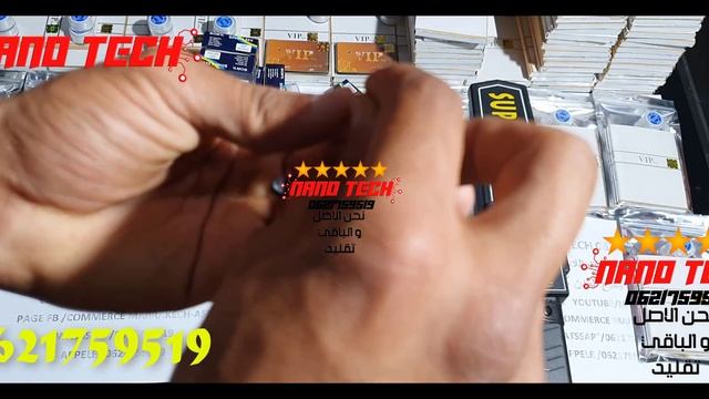 VIP PRO 2020/21TEST GAREET SCANNER смотреть онлайн