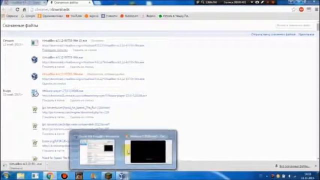 Устранение ошибки в VirtualBox смотреть онлайн