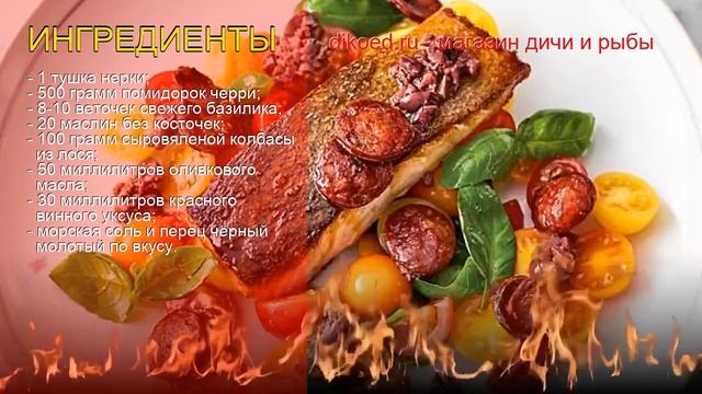 Магия с Иллюзиями и Обманами