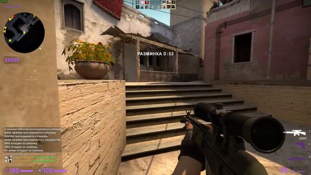 Counter strike: когда с другом решили поиграть, а меня не слышно смотреть онлайн