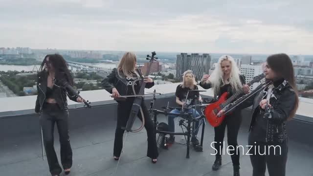 SILENZIUM Перемен смотреть онлайн