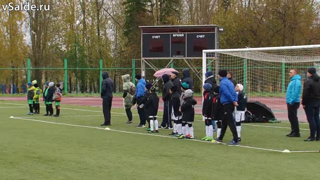 Первенство Свердловской области по футболу среди юношей 2008/09 смотреть онлайн