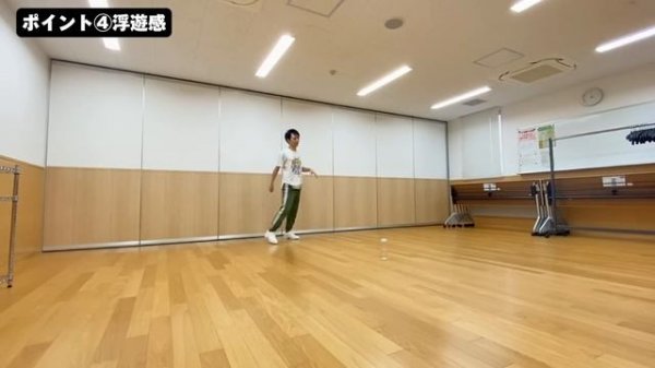 【※最新の解説動画は概要欄から 】How to Slick back スリックバックダンスのやり方 tutorial dance (JUBISLIDE / Jump Glide)