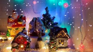 НОВОГОДНИЙ ДЕДУШКА. Новый аудиорассказ. Настя Ильина, Ирина Кудряшова. Волшебные истории