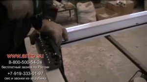 25  Фурнитура   Шаблон для установки петель   Обучение производству пластиковых окон