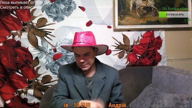 Алабай петушит пельмени 18+ смотреть онлайн