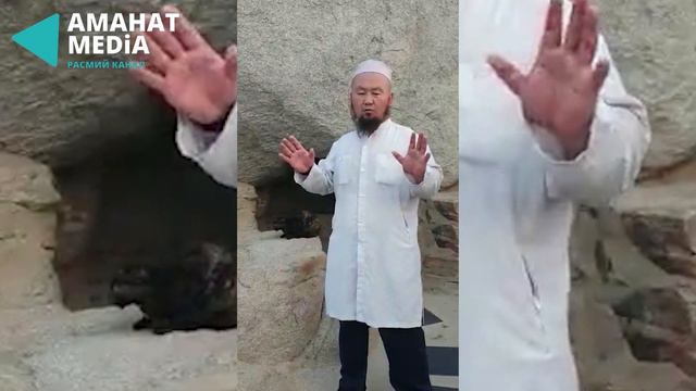УМРАдан баян | ыймандуу аял, саур тоосу | устаз Бактияр ажы Шарапов смотреть онлайн