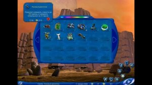 Космические рейнджеры #1 НАЧИНАЕМ ПРОХОЖДЕНИЕ! Evgen GoUp!