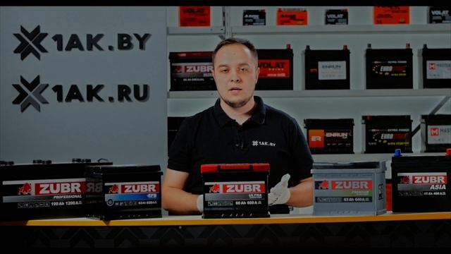 Как определить дату производства на аккумуляторе ZUBR? смотреть онлайн