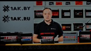 Как определить дату производства на аккумуляторе ZUBR?