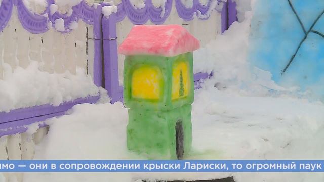 Край без окраин. Снежных дел мастера смотреть онлайн