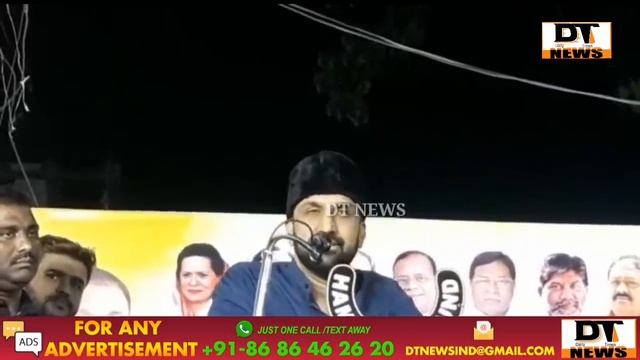 Feroz Khan | Latest Speech | Election Campaign | saber Nagar Near Royal Sea Hotel - DT News смотреть онлайн