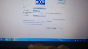 Не помещается изображение с проектора на экране Как ни чего не двигая уменьшить размер изображения