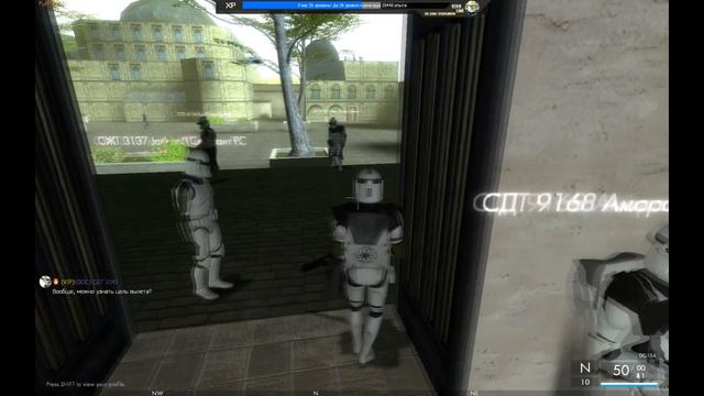 Starline №2 Ивент на Набу смотреть онлайн