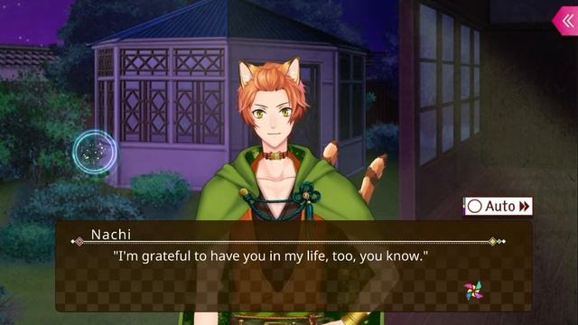 Ayakashi Romance Reborn- SSR Beside you Nachi смотреть онлайн