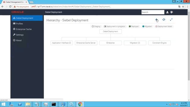 Siebel Innovation Pack 2017. Configure Enterprise Server. Profile Deploy IP2017 смотреть онлайн