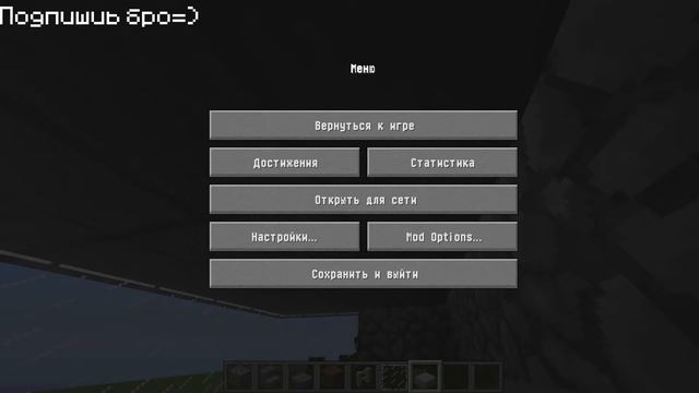 ПОСТРОЙКА КАРТЫ НА ПОЕЗДА В МАЙНКРАФТ | Limelist в майнкрафт! смотреть онлайн