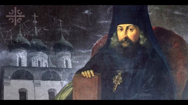 8 главных страстей по творениям Св. Игнатия Брянчанинова смотреть онлайн