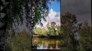 Песня "Отшумели ветры,  отгремели грозы"