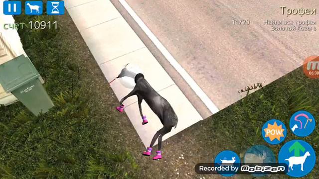Goat Simulator free играем вместе! смотреть онлайн
