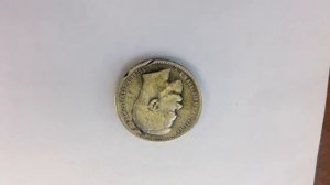 1 рубль 1899 года Николая 2 серебро